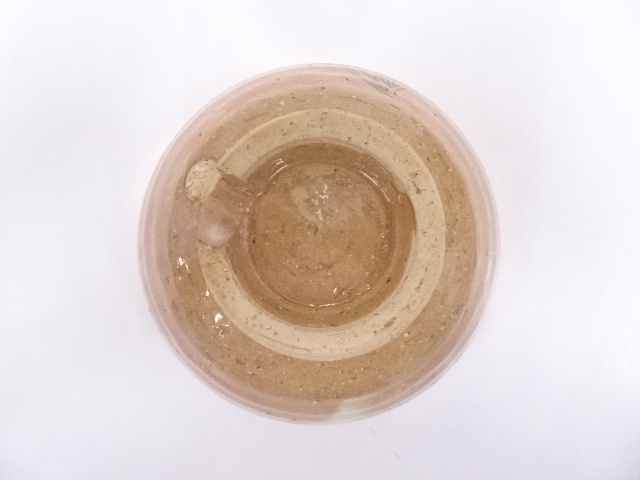 道具 ] - 道具 萩焼 斎藤一斎造 春蘭図茶碗 | ネットショップ圭